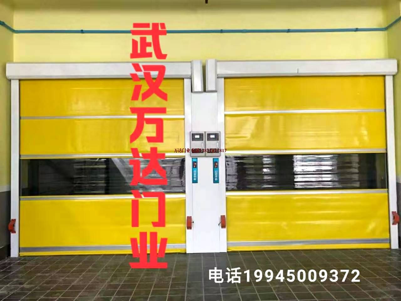 翠屏柔性大门